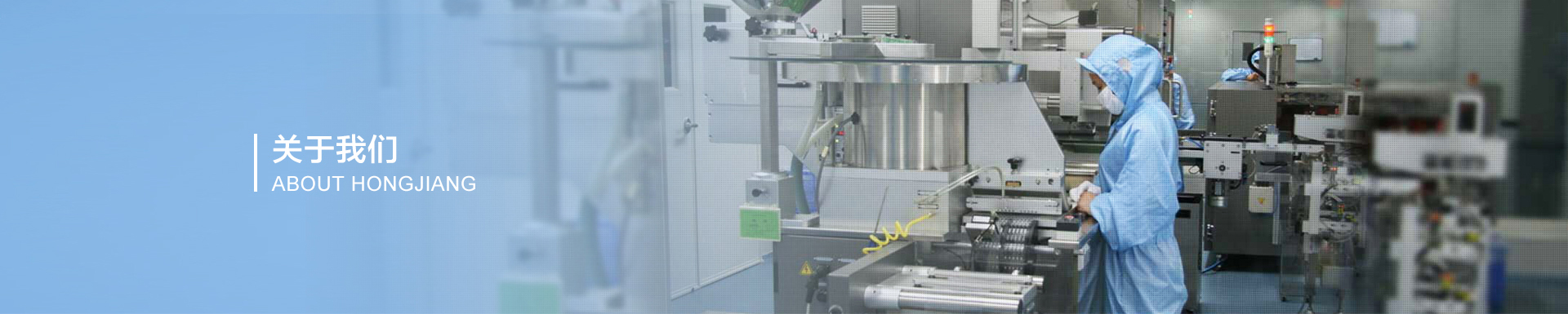 糾偏控制器在實(shí)際工作中的主要用途